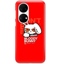 etui-do-huawei-p50-mis-misie-pluszaki-rozne-wzory