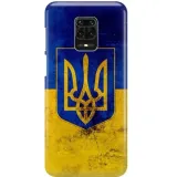 etui-do-xiaomi-redmi-note-9-pro-max-ukraina-wzory