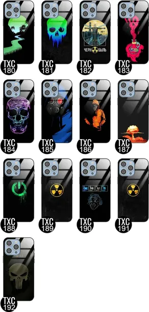 etui-cross-glam-do-iphone-14-pro-max-atomowe-wzory-stan-opakowania-oryginalne
