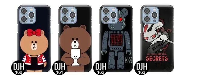 etui-do-iphone-14-pro-max-case-bajkowe-misie-wzory-material-tworzywo-sztuczne