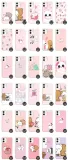 etui-do-iphone-12-mini-case-bajki-dla-dzieci-wzory-kolor-wielokolorowy