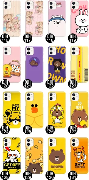 etui-do-iphone-12-mini-mis-misie-pluszaki-wzory-material-tworzywo-sztuczne
