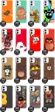etui-do-iphone-12-mini-mis-misie-pluszaki-wzory-funkcje-pochlanianie-wstrzasow