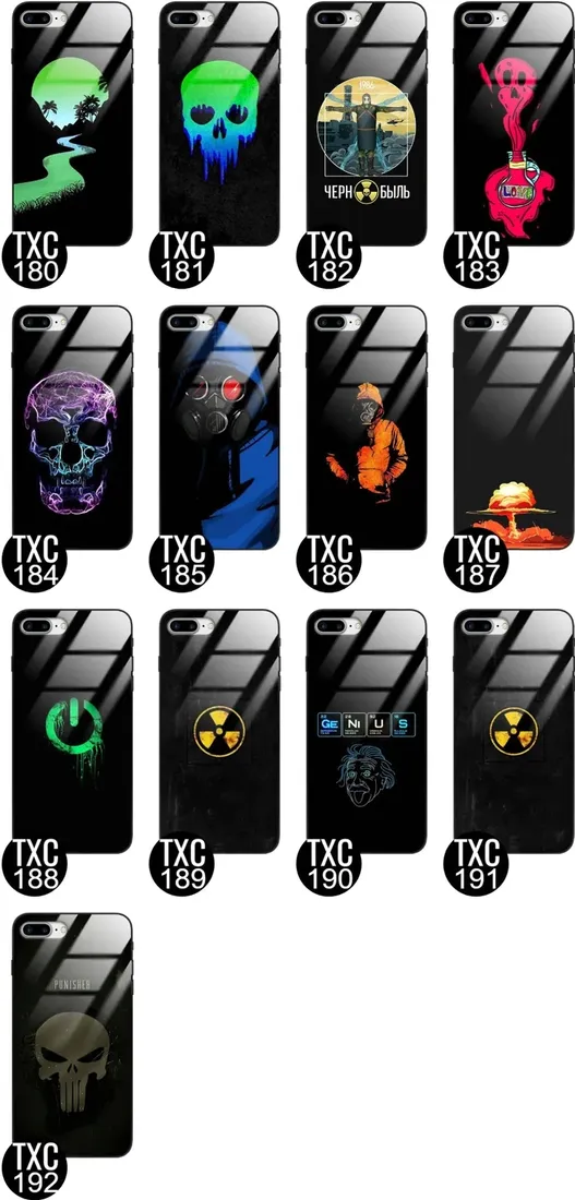 etui-cross-glam-do-iphone-7-plus-atomic-nuke-wzory