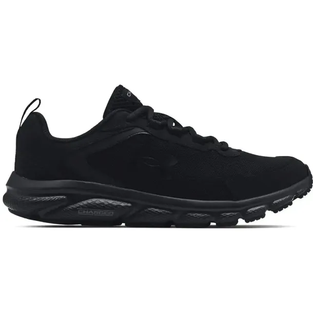 buty-under-armour-charged-asstr-9-kod-producenta-3024590-003