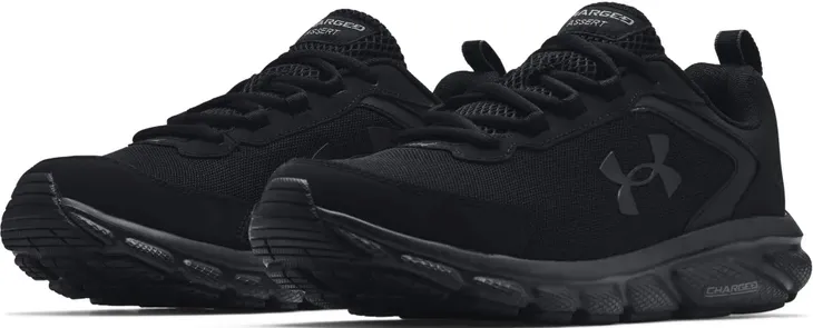 buty-under-armour-charged-asstr-9-plec-produkt-meski