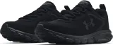 buty-under-armour-charged-asstr-9-plec-produkt-meski