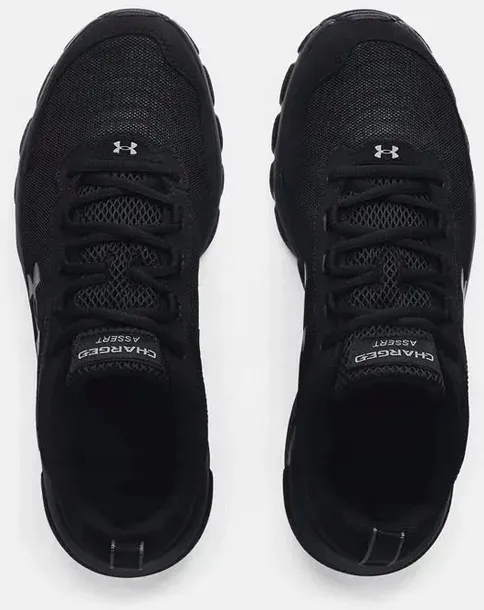 buty-under-armour-charged-asstr-9-rozmiar-405
