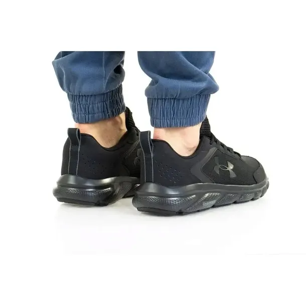 buty-under-armour-charged-asstr-9-wysokosc-niskie