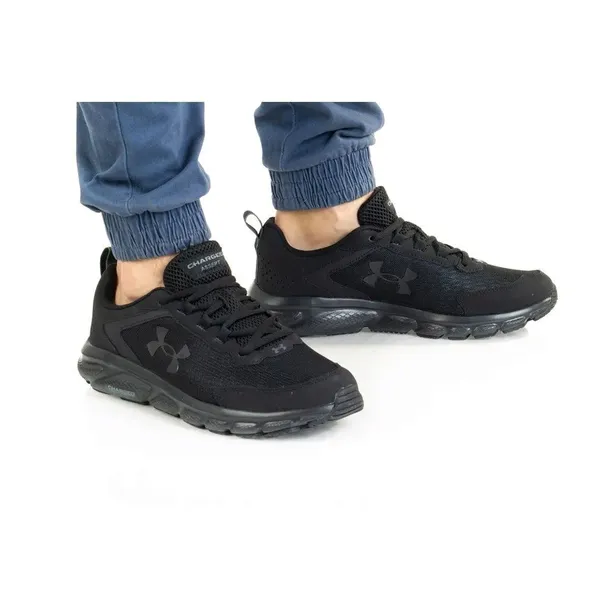 buty-under-armour-charged-asstr-9-rozmiar-us-7-5
