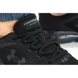 buty-under-armour-charged-asstr-9-oryginalne-opakowanie-producenta-pudelko