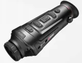 termowizor-obserwacyjny-guide-tk451-50mm