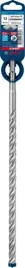 wiertlo-sds-7x-expert-12x250x315mm-bosch