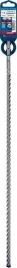 bosch-wiertlo-sds-7x-expert-12x550x615mm