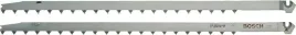 bosch-zestaw-brzeszczotow-do-pil-szablastych-hm-tf-350-nhm-2-szt