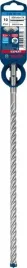 bosch-wiertlo-sds-7x-expert-10x250x315mm