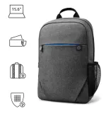 stylowy-plecak-hp-prelude-15-6-backpack-2z8p3aa-liczba-komor-1