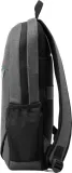 stylowy-plecak-hp-prelude-15-6-backpack-2z8p3aa-wielkosc-matrycy-15-6-stan-nowy