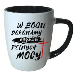 kubek-czarny-w-bogu-dokonamy-