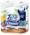 Kolor / wzór produktu #5
