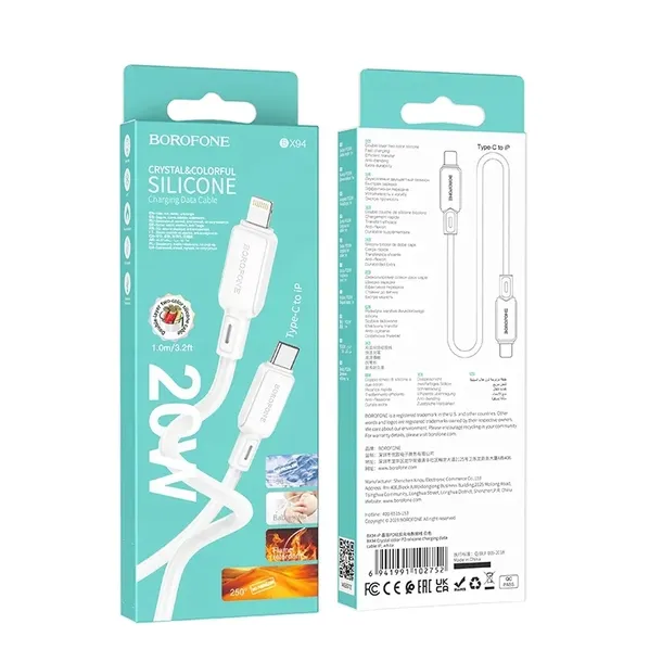 kabel-usb-c-lightning-do-iphone-borofone-bx94-20w-bialy-stan-nowy-kolor-bialy