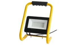 partnersite-ls50aw-lampa-led-reflektor-budowlany