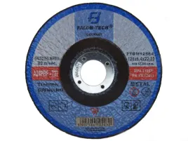 tarcza-125x64-do-szlifowania-metalu-stali-zeliwa-125-x-64-szlifierska