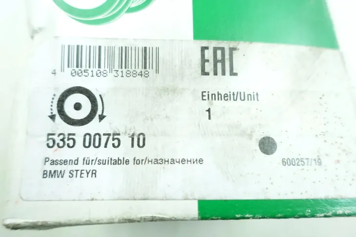 rolka-alternatora-bmw-13-e87e46-01-luk-stan-nowy-numery-katalogowe-zamiennikow-aspart-8afr1009-autex-622000-casco-ccp90156as-casco-ccp90156gs-dexwal-mobidex-09-077-dolz-afc049-eai-826064-febi-bilstein-193428-febi-bilstein-31729-frey-821005501-startcar-826064-stellox-20-01511-sx-wilmink-group-wg1152063-wilmink-group-wg1794946-wilmink-group-wg2004027-wilmink-group-wg2018386-wilmink-group-wg2231494-wilmink-group-wg2262319-wilmink-group-wg2354088-wilmink-group-wg2378214