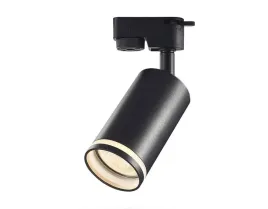 oprawa-halogenowa-szynowa-gu10-spot-lampa-czarna-ring-v2