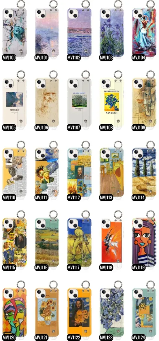 etui-pasek-do-iphone-14-plus-impresja-gogh-wzory