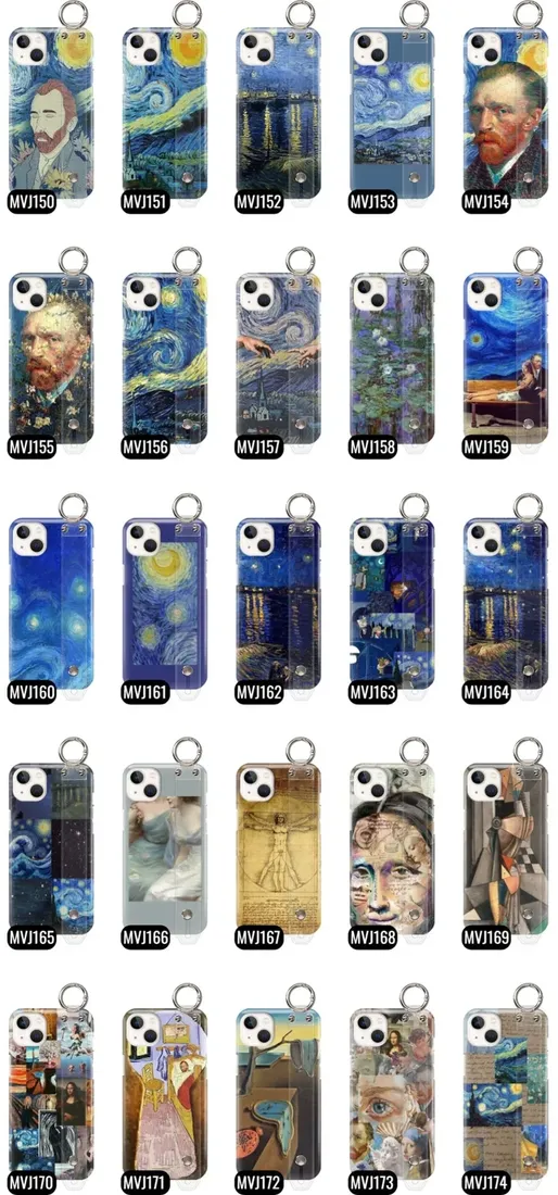 etui-pasek-do-iphone-14-plus-impresja-gogh-wzory