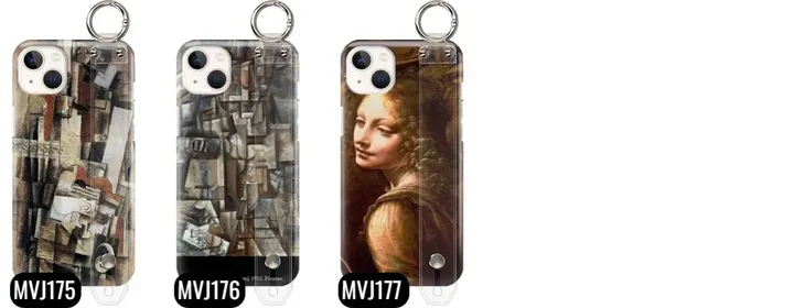 etui-pasek-do-iphone-14-plus-impresja-gogh-wzory-material-tworzywo-sztuczne
