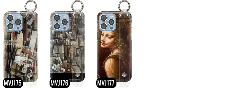 etui-pasek-do-iphone-14-pro-max-impresja-top-wzory-material-tworzywo-sztuczne