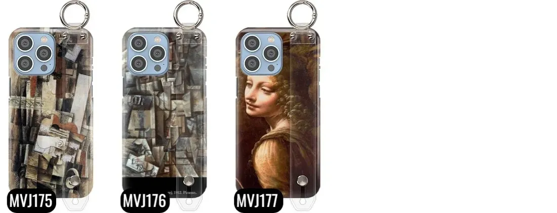 etui-pasek-do-iphone-14-pro-max-impresja-top-wzory