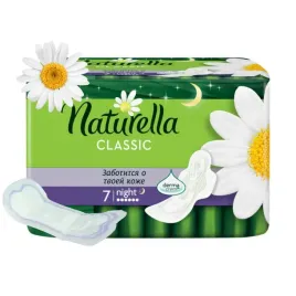 naturella-classic-duze-podpaski-ze-skrzydelkami-7-szt-rumianek-chlonne