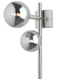 kinkiet-neptun-srebrny-szary-szklane-klosze-2xg9-lampa-scienna-pokoj-dom