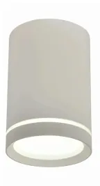 lampa-oprawa-sufitowa-punktowa-tuba-okragla-biala-nowoczesna-spot-candellux