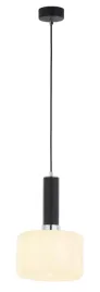 lampa-wiszaca-vanes-srebrny-bursztynowy-szklany-klosz-1xe27-20-cm-sufitowa