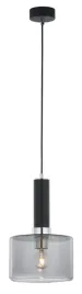 lampa-wiszaca-vanes-srebrny-dymiony-szklany-klosz-1xe27-20-cm-sufitowa-dom