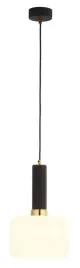 lampa-wiszaca-vanes-zloty-bursztynowy-szklany-klosz-1xe27-20-cm-sufitowa