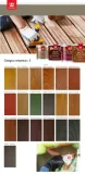 tikkurila-valtti-plus-complete-09l-grupa-ii-opakowanie-puszka