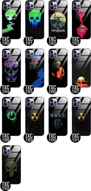 etui-cross-glam-do-iphone-14-pro-atomic-nuke-wzory-stan-opakowania-oryginalne