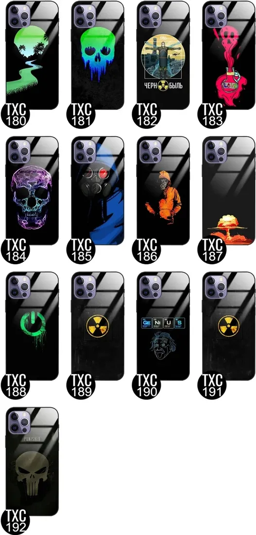 etui-cross-glam-do-iphone-14-pro-atomic-nuke-wzory