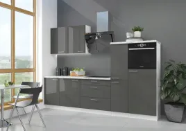 meble-kuchenne-lara-zestaw-mebli-bialy-grafit-polysk-270cm