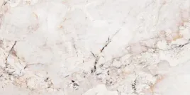 tanigres-plytki-gres-kamien-bez-szary-crystal-soft-beige-mat-60x120-cm-gat1