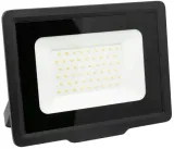 halogen-bialy-neutralny-5000-lm-50-w