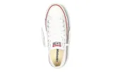 converse-m7652-optical-white-46-oryginalne-opakowanie-producenta-pudelko