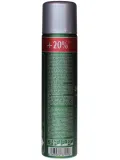 impregnat-do-butow-ubran-nano-protector-250-ml-x2-stan-nowy-marka-bez-marki