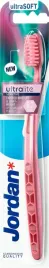 jordan-szczoteczka-do-zebow-ultralite-sensitive-ultrasoft