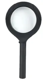 lupa-szklana-z-podswietleniem-led-szklo-powiekszajace-85-cm